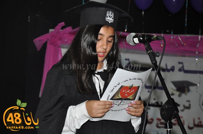 zhra2 madrassa3uj (22).JPG